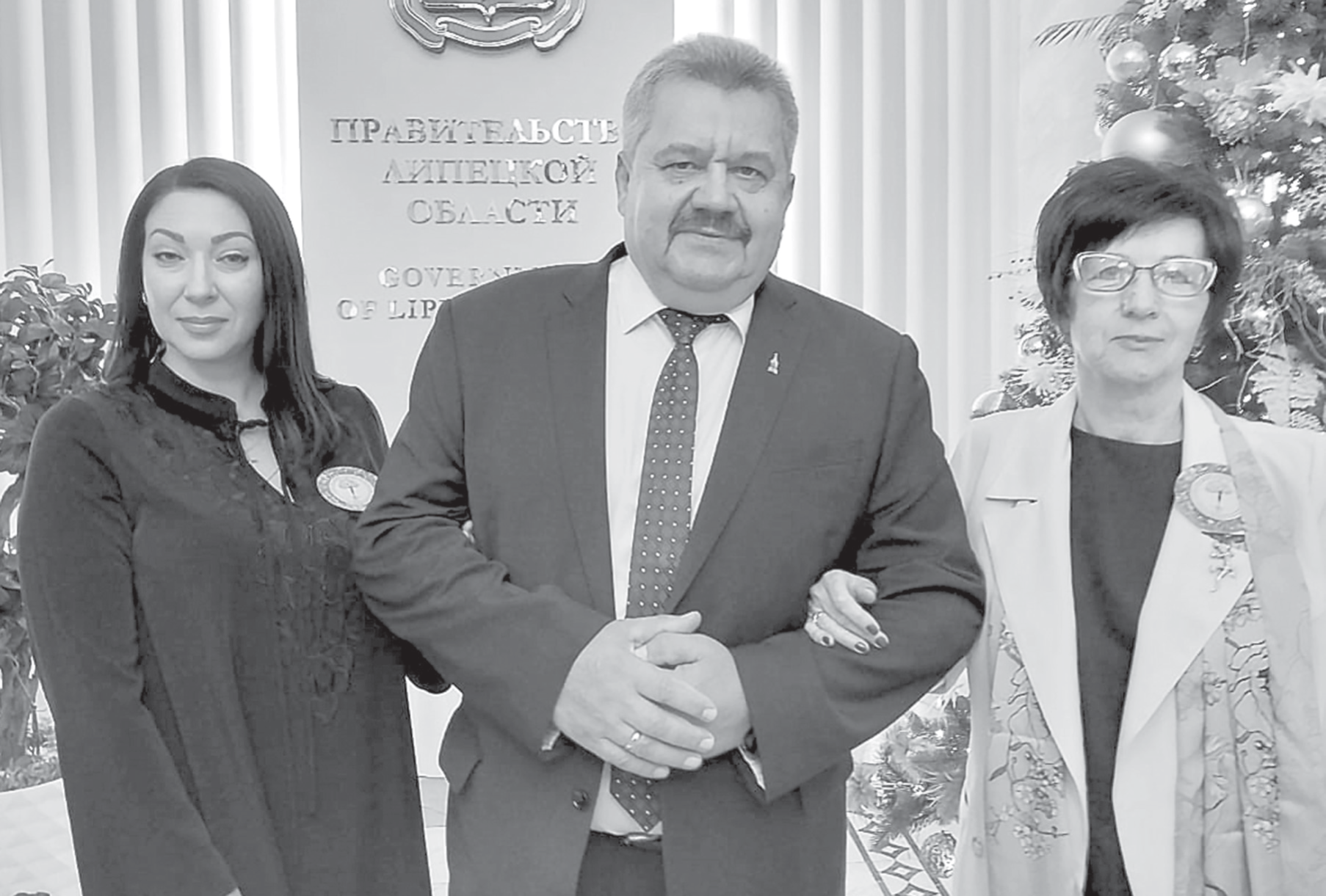 «Имя ей - женщина!»: итоги областного конкурса